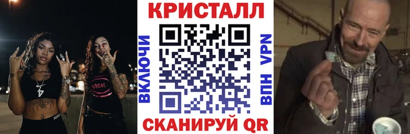 Купить закладки  Камбарка  АМФ 97% 