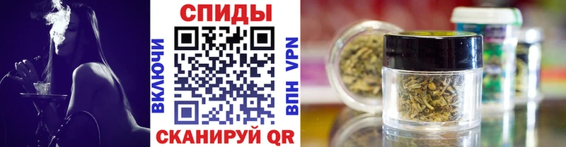 БУТИРАТ 99%  Купить закладки  Камбарка 