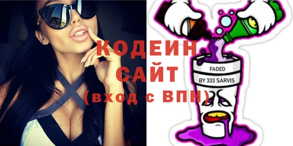 а пвп мука Киреевск