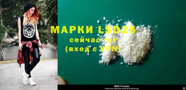 а пвп мука Киреевск
