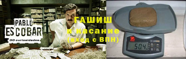 эйфоретик Костерёво