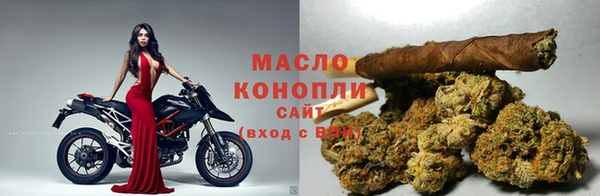 бутират Киренск