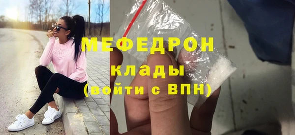 гашиш Коряжма