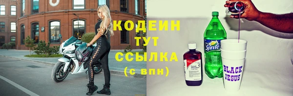 а пвп мука Киреевск