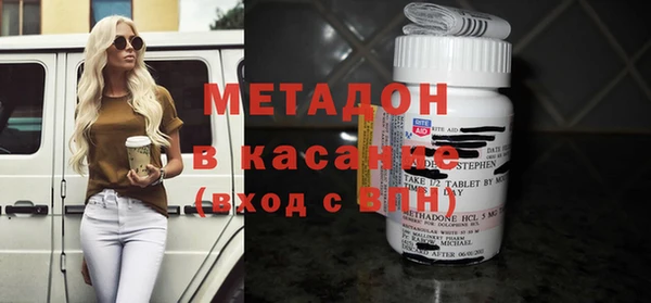 а пвп мука Киреевск