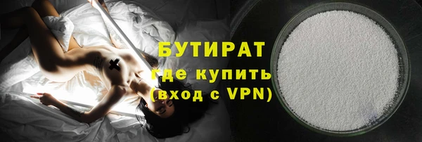 винт Кинешма