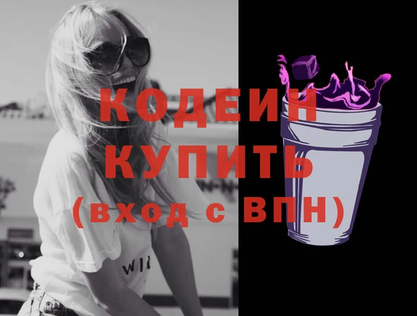 а пвп мука Киреевск