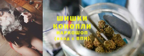 бутират Киренск