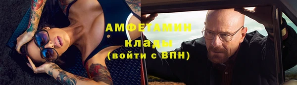 бутират Киренск