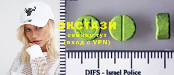 бутират Киренск