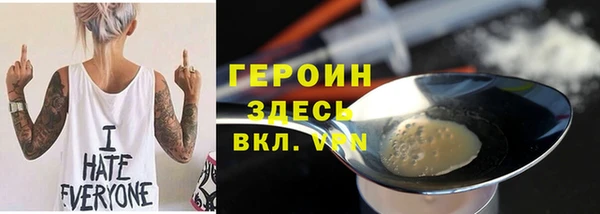 винт Кинешма