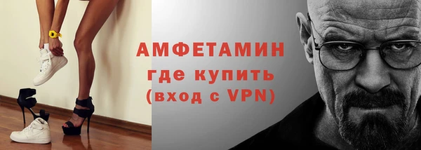 винт Кинешма
