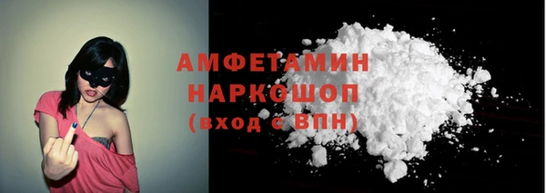 а пвп мука Киреевск