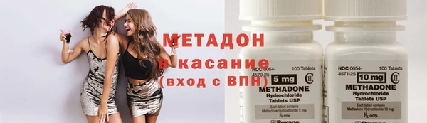 винт Кинешма
