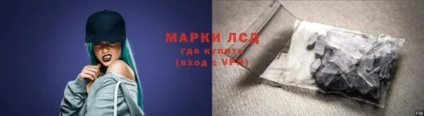 бутират Киренск