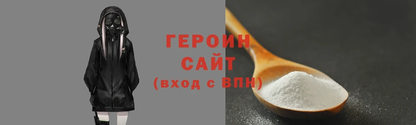 а пвп мука Киреевск