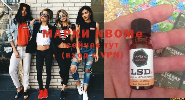 винт Кинешма