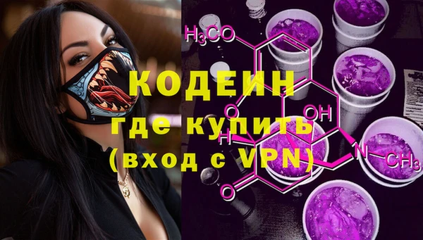 винт Кинешма