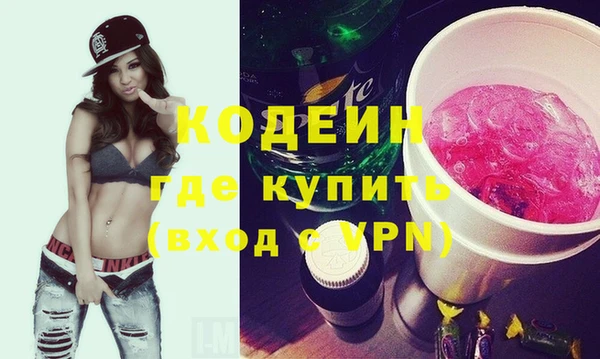 винт Кинешма