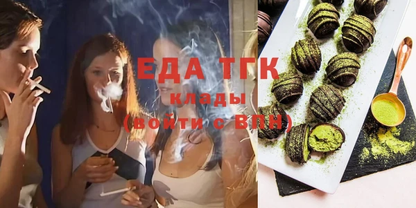 а пвп мука Киреевск