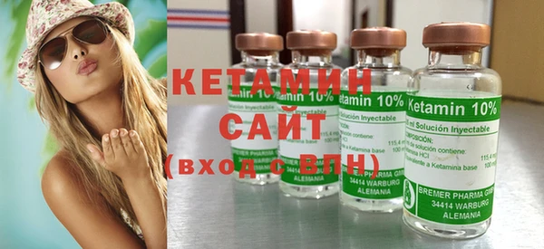 а пвп мука Киреевск