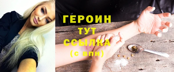 винт Кинешма