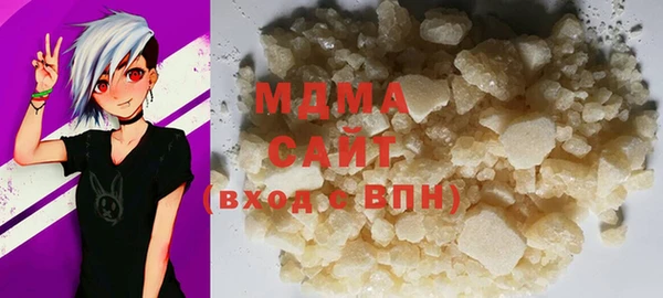 а пвп мука Киреевск