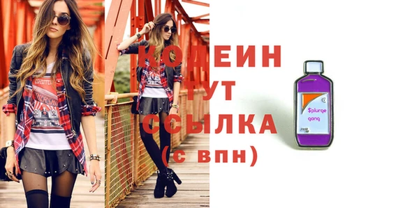 а пвп мука Киреевск