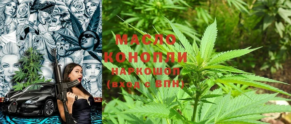 винт Кинешма