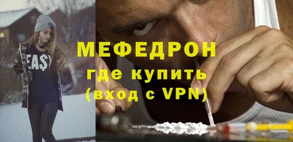 винт Кинешма